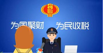 华为mate60pro屏幕大不大？