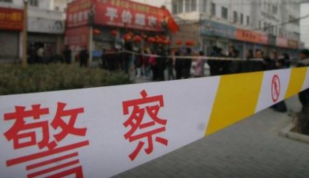 大案纪实：男子犯下惊天罪行，连杀六名无辜妇女，纽扣成破案线索