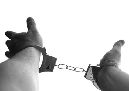 悬案尘封28年终于告破1991年入室抢劫杀人案纪实3名嫌疑人全部落网