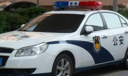 中国大案要案纪实：赵连荣特大杀人案纪实