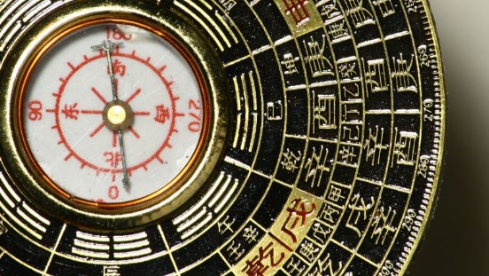 甲子年哪一年？