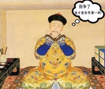 属猪出生最好六个吉日是什么意思？