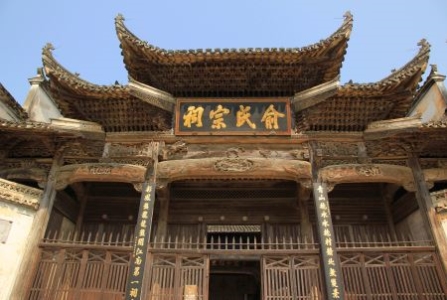 属虎人性格和脾气