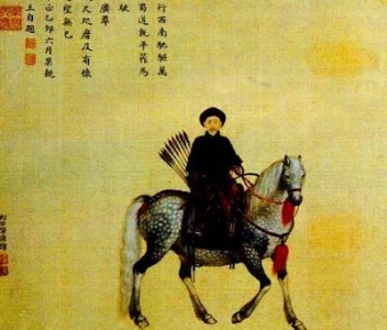 林则徐最后是怎么死的？