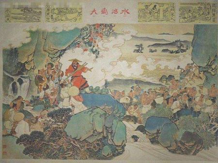 77年蛇女48岁的大劫是什么
