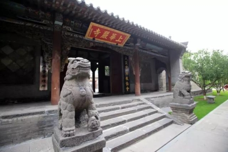 1981年属鸡二婚最后归宿是什么意思？