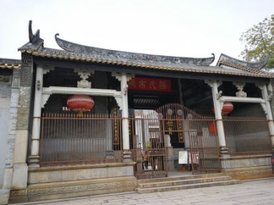 79年为何称为大金羊是什么意思？