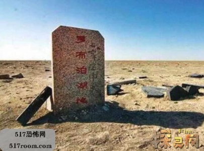 泰坦尼克号沉海一百多年，1985年就被发现 为什么不进行打捞