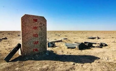 真正的亚特兰蒂斯遗址亚特兰蒂斯的遗址或许被隐藏在沙 