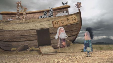 探险家们在黑海海底发现了看起来像诺亚方舟的东西