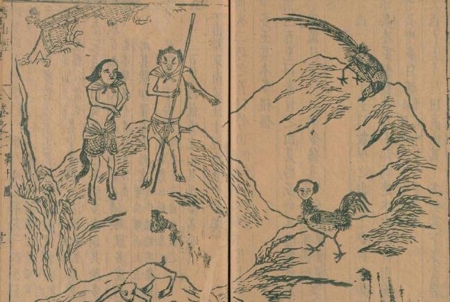 山海经最强五大异兽排名 