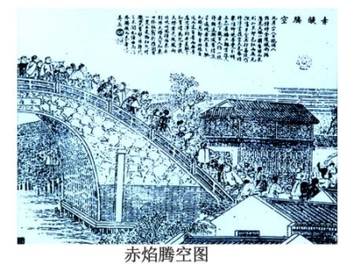 80年代香港鬼妈妈煮饭事件真相 