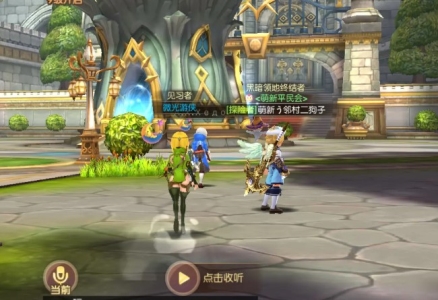 金铲铲之战福牛混沌九五玩阵容玩法攻略