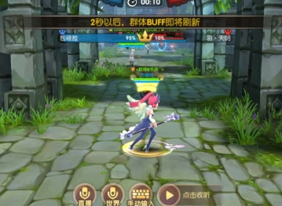 cf机械迷城穿透样cf机械迷城加子弹吗？