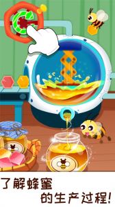 咸鱼之王悬赏活动需要多少资源 金鱼获取资源分析