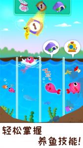 圣斗士星矢单机，圣斗士星矢单机免费无需网络