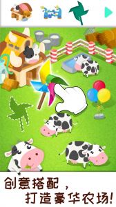 原神回归奖励多长时间触发