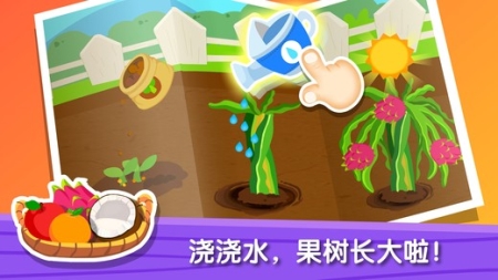 重返未来1999水晶头骨满分100分作业攻略以盗制盗水晶头骨满分作业怎么过