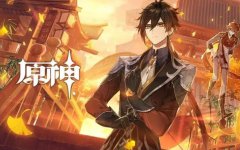 英雄联盟小飞机是谁lol小飞机叫什么