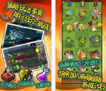 金铲铲之战S8卓尔不群玩阵容玩法攻略