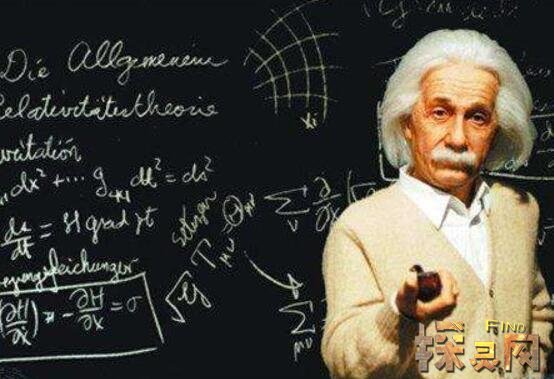 爱因斯坦的七大预言，希望第一个预言不要实现