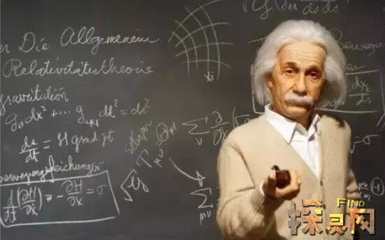 世界五大著名物理学家，爱因斯坦为核能提供了理论基础