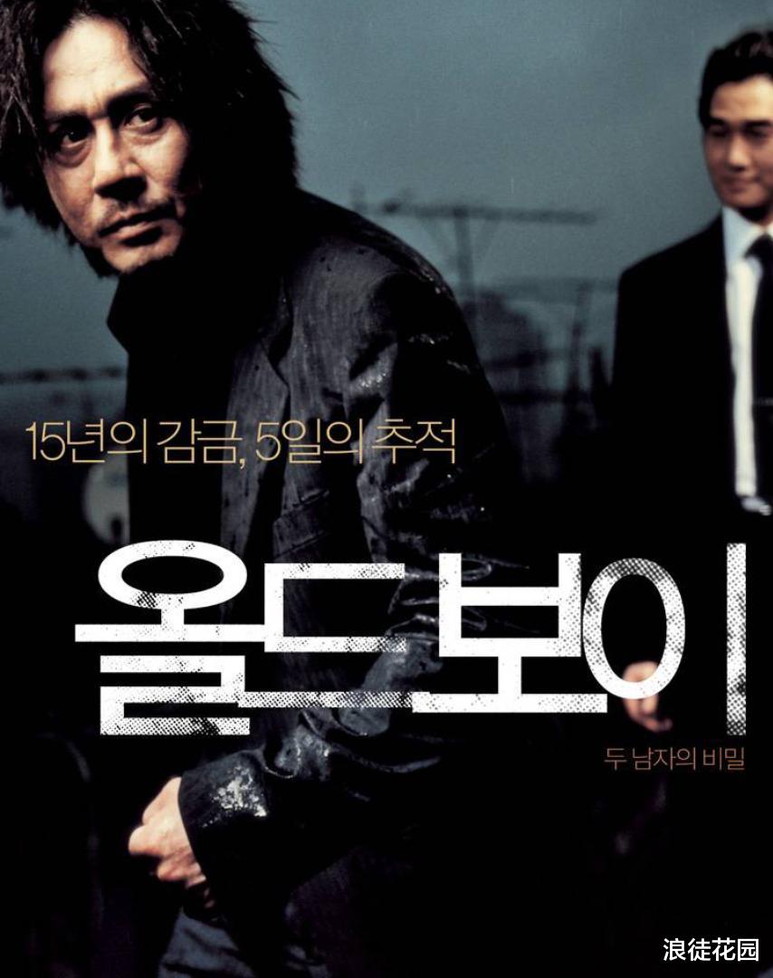 最新上映的电影简介：10部大尺度日韩电影，高分敏感，情感深刻！