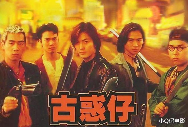 最成功的10大华语系列电影，你觉得哪个系列最成功？