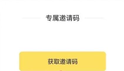 鲨鱼记账可以两个人一起记吗？