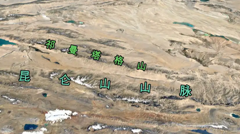 昆仑山地狱之门