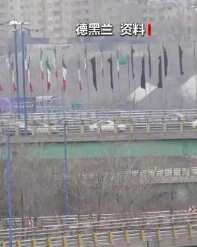 伊朗动用“最强导弹”打击以色列 射程2000公里