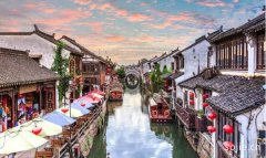 七里山塘旅游景点推荐