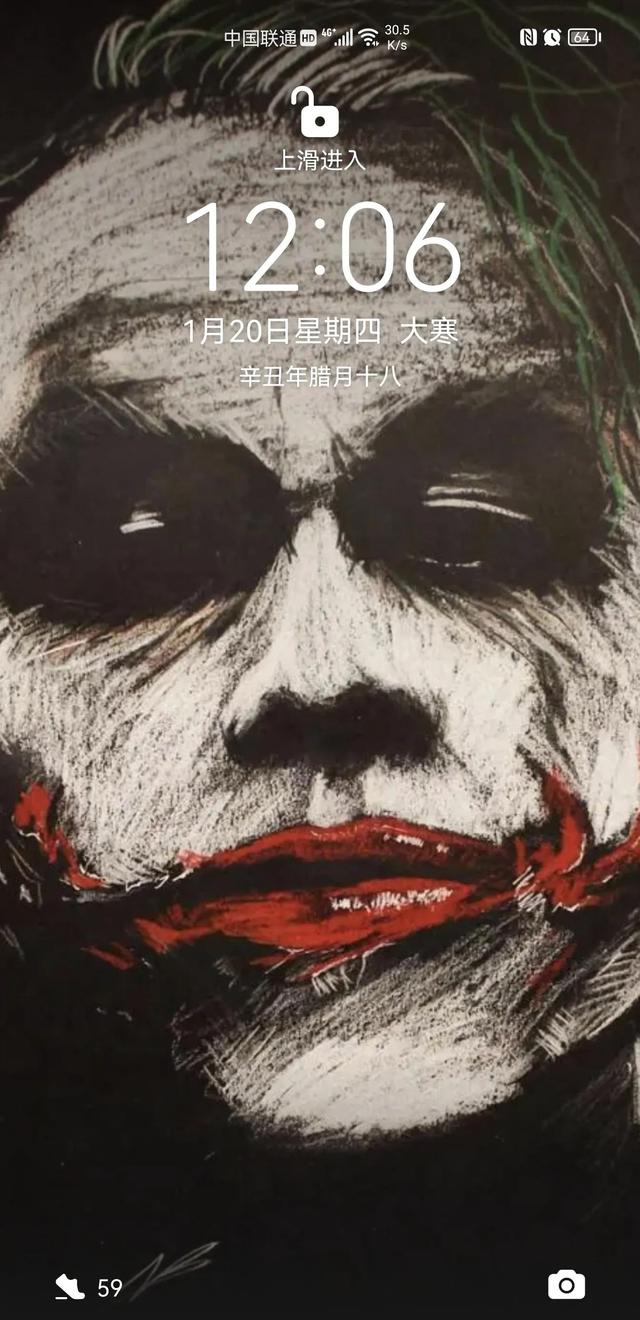 如何设置华为鸿蒙系统好看的桌面 如何用华为手机的鸿蒙系统内置功能打造自由主题的个性化桌面1