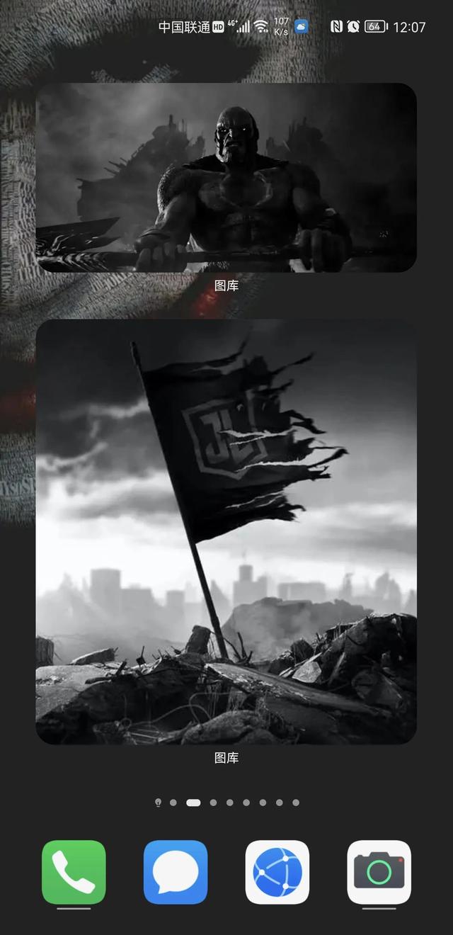 如何设置华为鸿蒙系统好看的桌面 如何用华为手机的鸿蒙系统内置功能打造自由主题的个性化桌面3