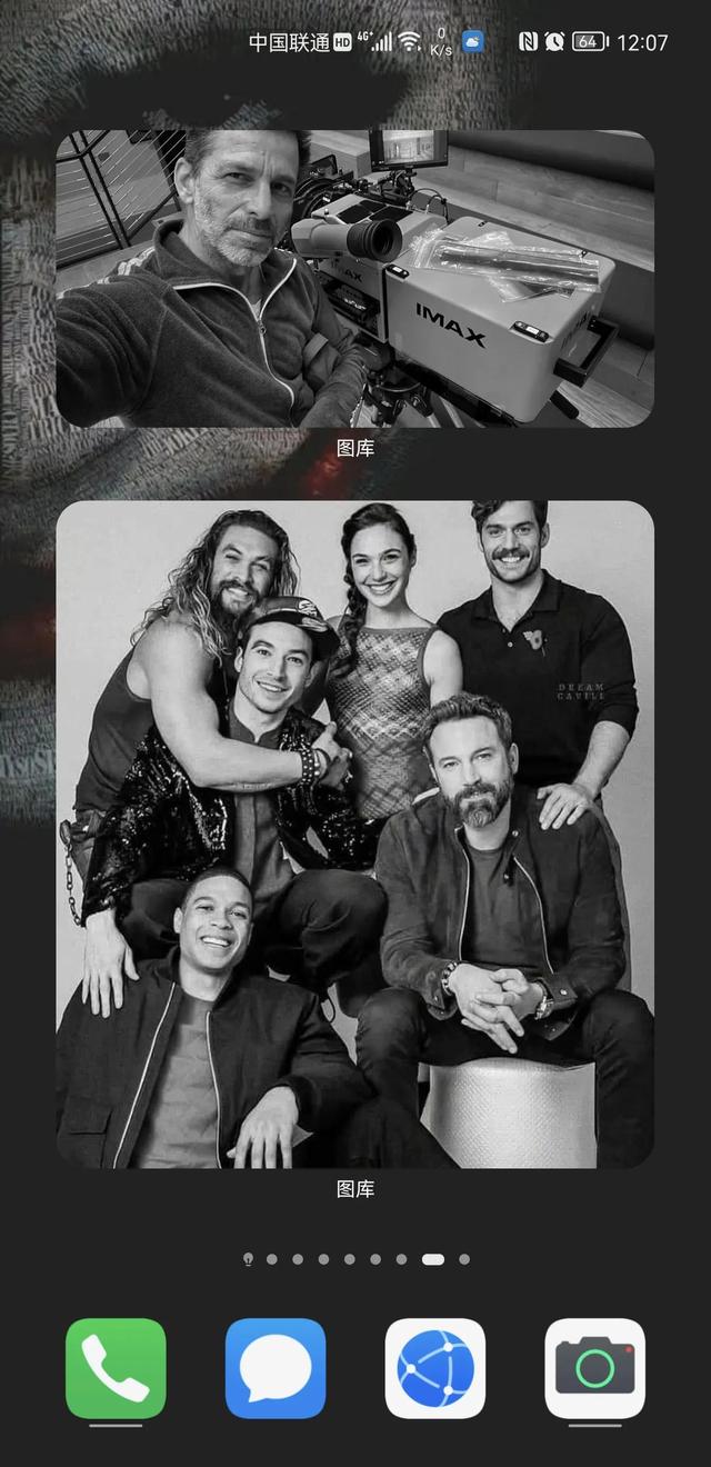 如何设置华为鸿蒙系统好看的桌面 如何用华为手机的鸿蒙系统内置功能打造自由主题的个性化桌面8