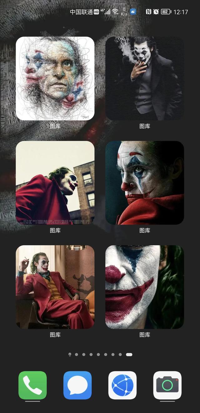 如何设置华为鸿蒙系统好看的桌面 如何用华为手机的鸿蒙系统内置功能打造自由主题的个性化桌面9