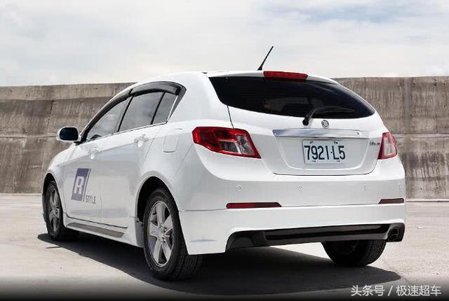 吉利帝豪车标讲解（吉利帝豪车主看过来）(3)