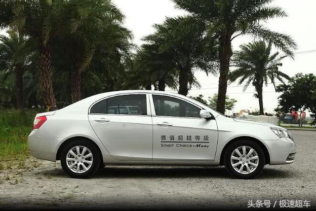 吉利帝豪车标讲解（吉利帝豪车主看过来）(6)