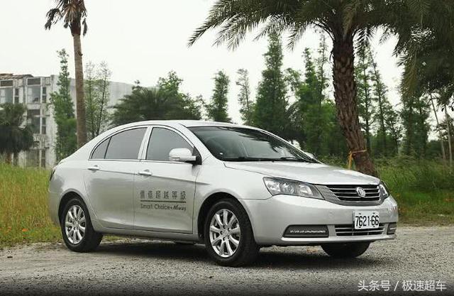 吉利帝豪车标讲解（吉利帝豪车主看过来）(8)