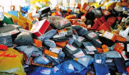 保密发货就是个笑话吗1