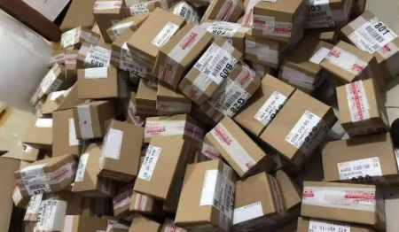 保密发货就是个笑话吗3