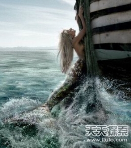 美人鱼是史前地球人类用基因改造的?