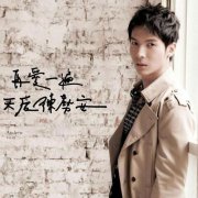 2342爱情什么意思？2342的爱情意思