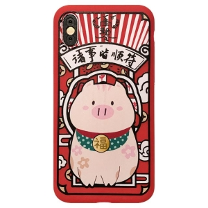 手机壳发财好还是暴富好，新年招财开运第一步5