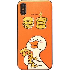 手机壳发财好还是暴富好，新年招财开运第一步11