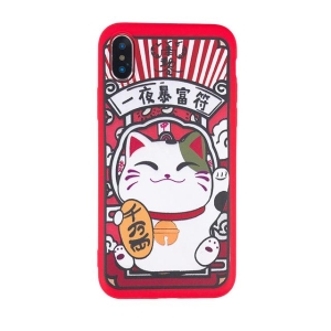 手机壳发财好还是暴富好，新年招财开运第一步12