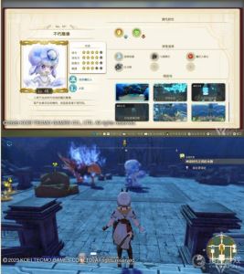 莱莎的炼金工房3最强攻击道具制作教程