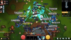 我在地球修仙有系统游戏攻略大全    新手入门技巧分享[多图]图片3