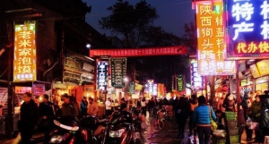 西安有哪些不要钱的景点