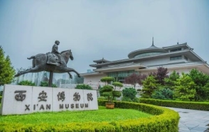 西安有哪些不要钱的景点